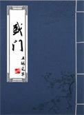 盛晓玫的歌曲大全100首