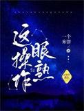 操作娴熟是什么意思