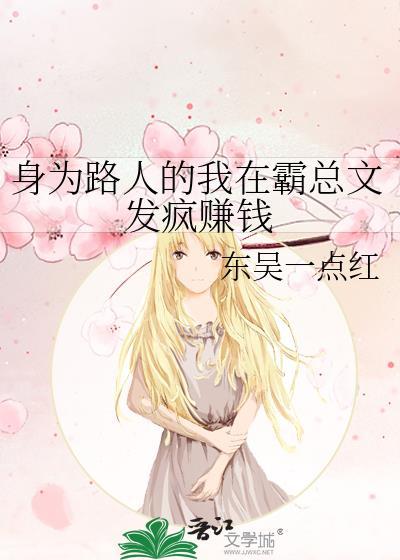 星际云科技