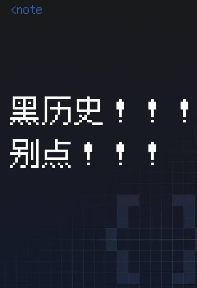 喜欢上室友了怎么办