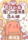 前任躲着你的真正原因