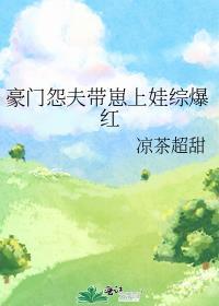 十日谎言招羽免费阅读