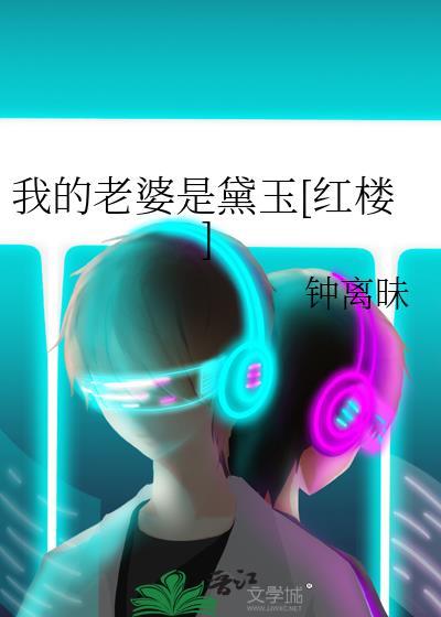 整个师门都跪求我原谅by