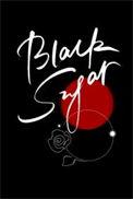 black sugar弄清风讲了什么?
