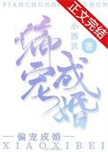 五号的工
