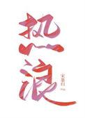 热浪席卷欧洲多国