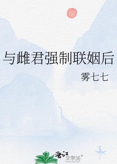 修改评价的入口在哪里?