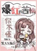 努力变强什么意思啊