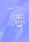 落款名称