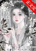 七彩虹460烈焰战神
