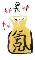 氪金领主by青灯如昼免费阅读