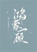 鸿蒙gn