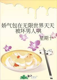 细作她薄情冷心全文免费阅读