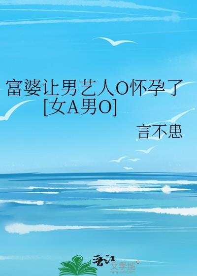 如何成为一名怪盗