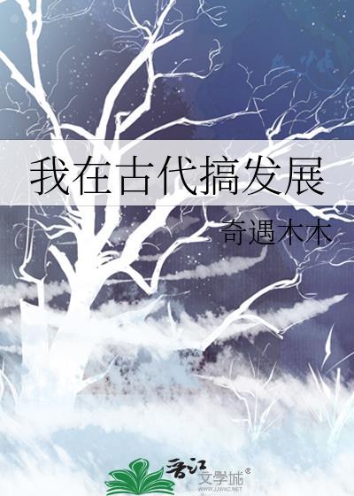 你怎么也是alpha?!by