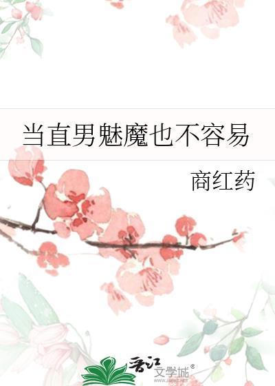 和影帝闪婚后上恋综百度