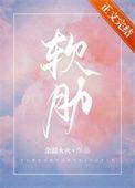 前男友让我别去纠缠他了