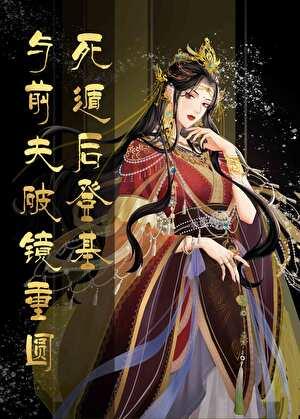 阳关曲的原文和注音