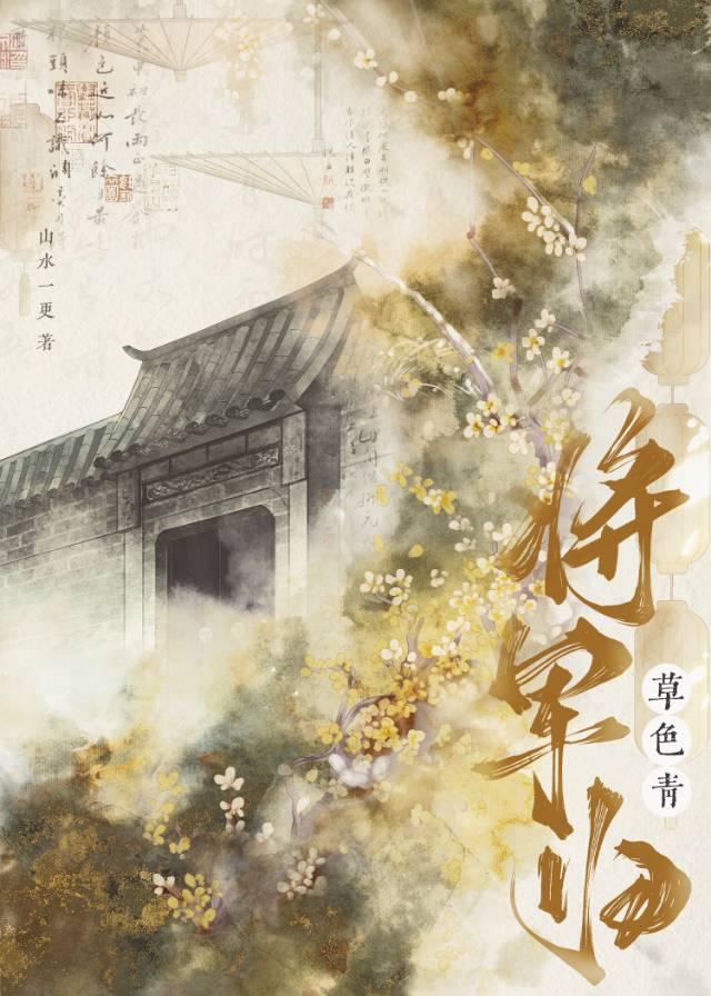 草编的基础方法