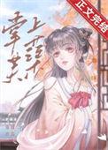 医惠科技与思创医惠