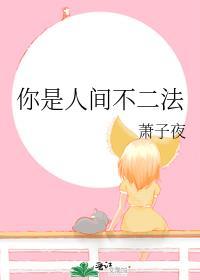 穿书后我靠当情报贩子成神了 江山沧澜txt