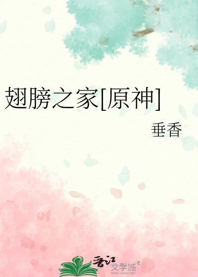 天命欧皇绝地通关!免费