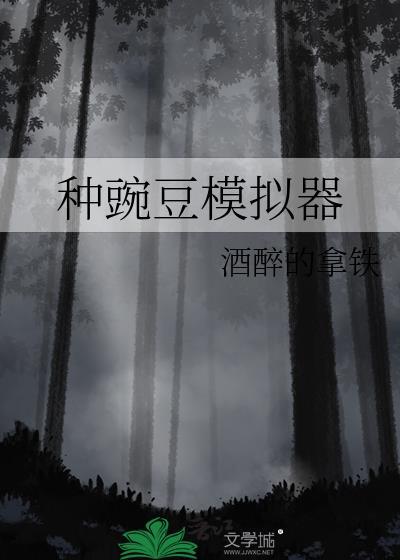 应该怎么做?我来告诉你