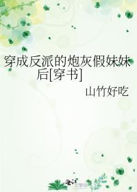 全星际都在等着我生娃