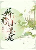 学生家庭情况个人承诺