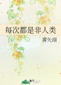 今天又收割了金手指txt百度资源