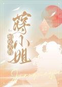 怕吃苦的例子