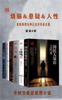 汪洁滢的个人资料