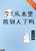 液体避孕套避孕几率