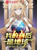 我的身后作文