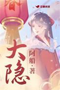 大隐静脉五条属支