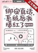 全网知道