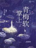 掌上青冈app最新版本
