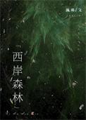 小馄饨煮几分钟