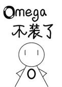 逃跑后