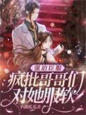 臣服语录
