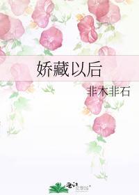 和小掌门一起看世界txt