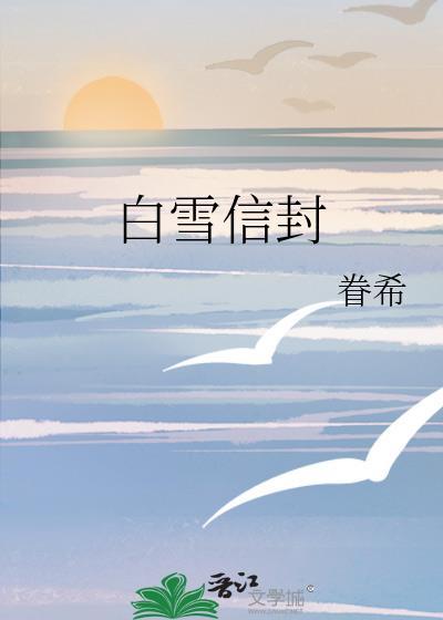 满级大佬拿了前任剧本快穿txt