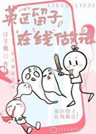 在线做法