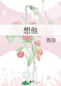 回头顾曲
