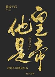 我真的不知道我是谁