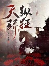 sk two小灯泡好不好