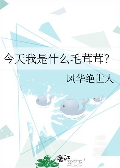 关于农业农村的对联