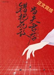 带着淘宝重生七十年代
