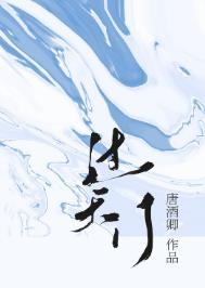 过天门车和谐内容