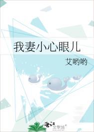 我小心眼什么意思